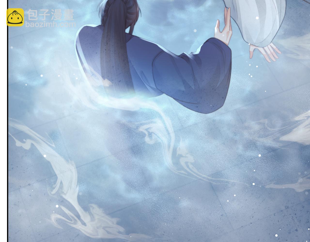 第83话 摸失忆师尊的尾巴(1/2)-第83话