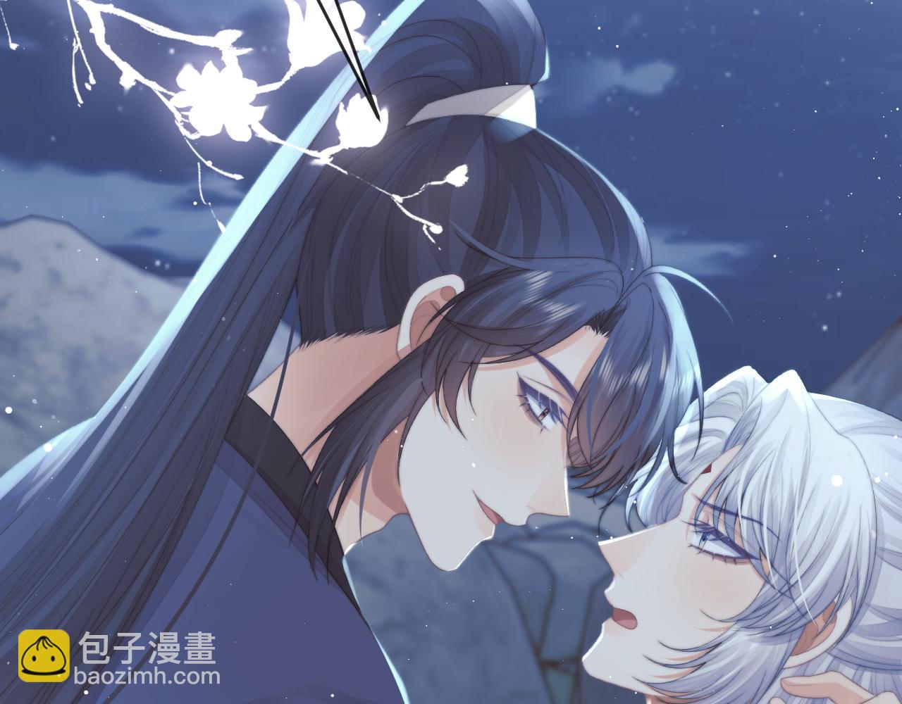 第83话 摸失忆师尊的尾巴(1/2)-第83话