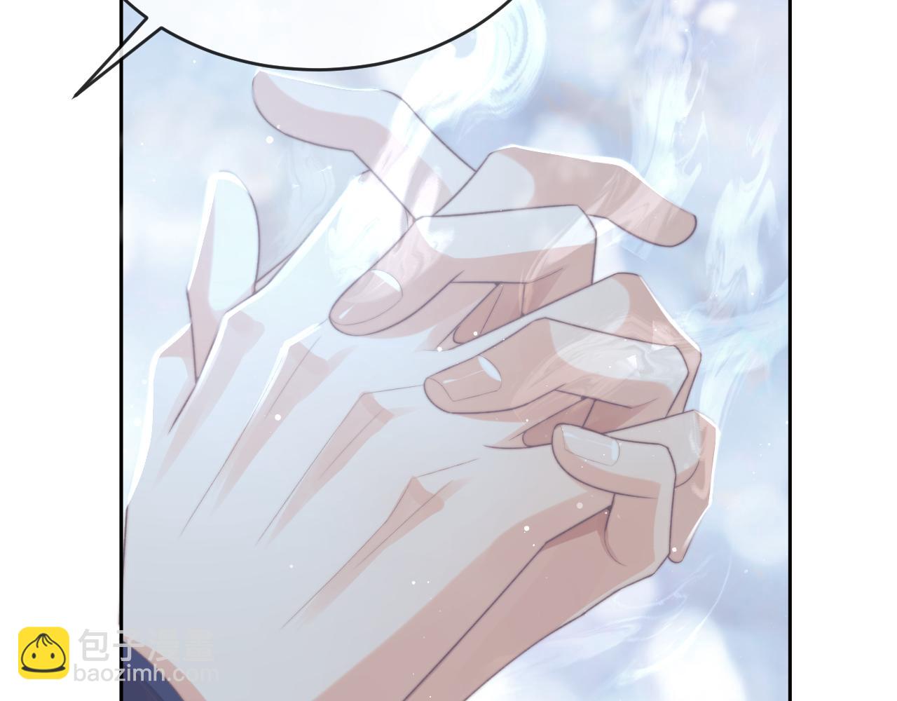 第83话 摸失忆师尊的尾巴(1/2)-第83话