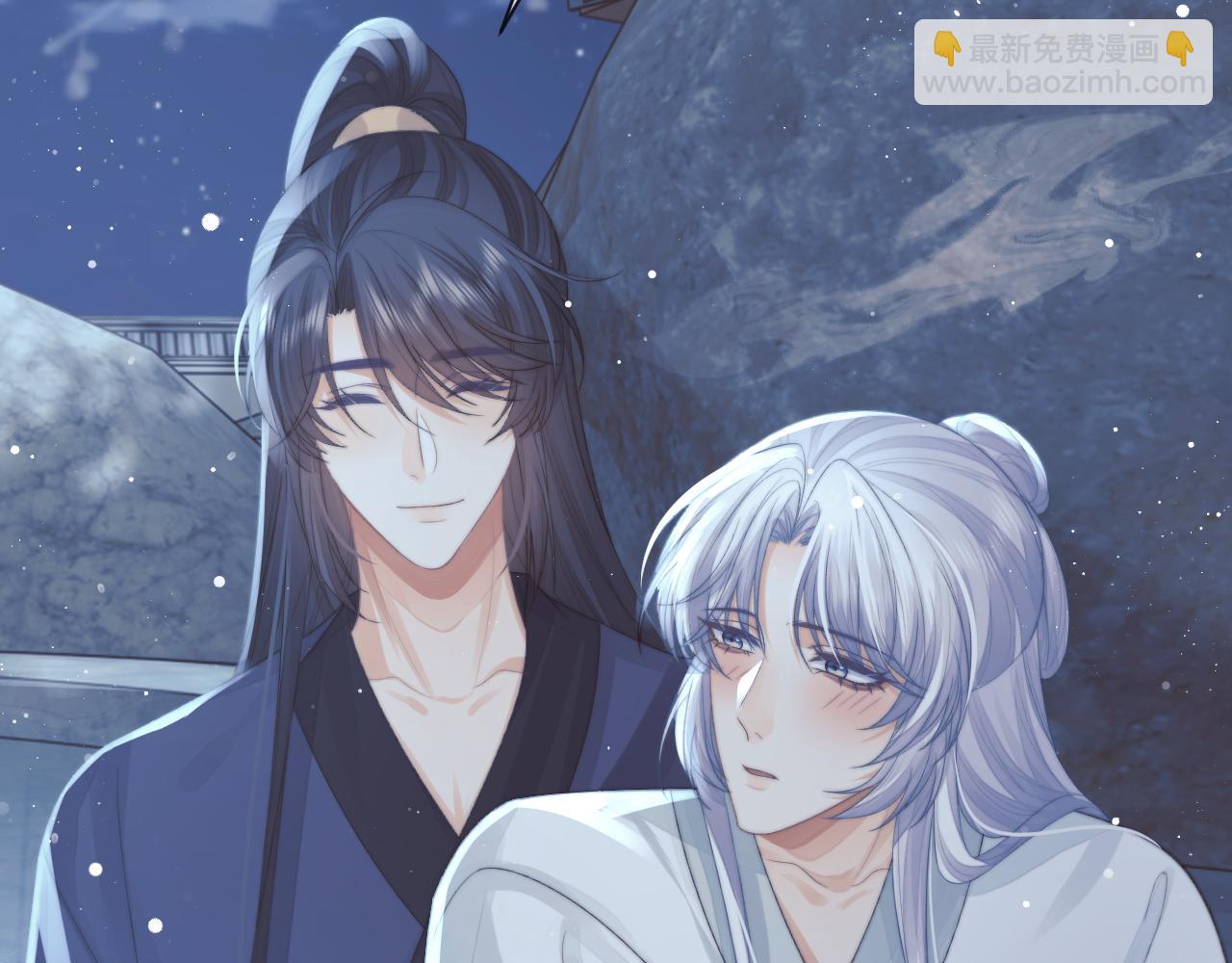 獨佔病美人師尊 - 第83話 摸失憶師尊的尾巴(2/2) - 3