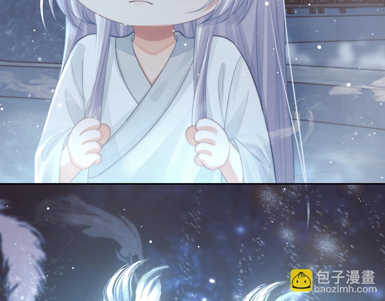 獨佔病美人師尊 - 第83話 摸失憶師尊的尾巴(2/2) - 1