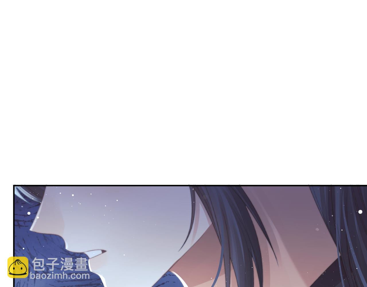 獨佔病美人師尊 - 第83話 摸失憶師尊的尾巴(2/2) - 4