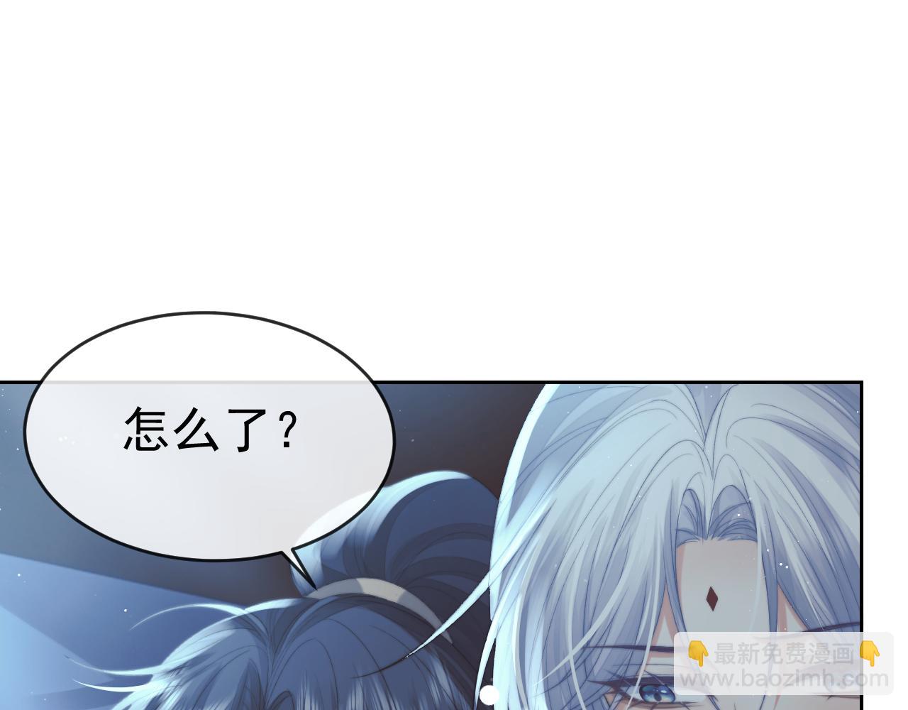 第85话 套路(1/2)-第85话