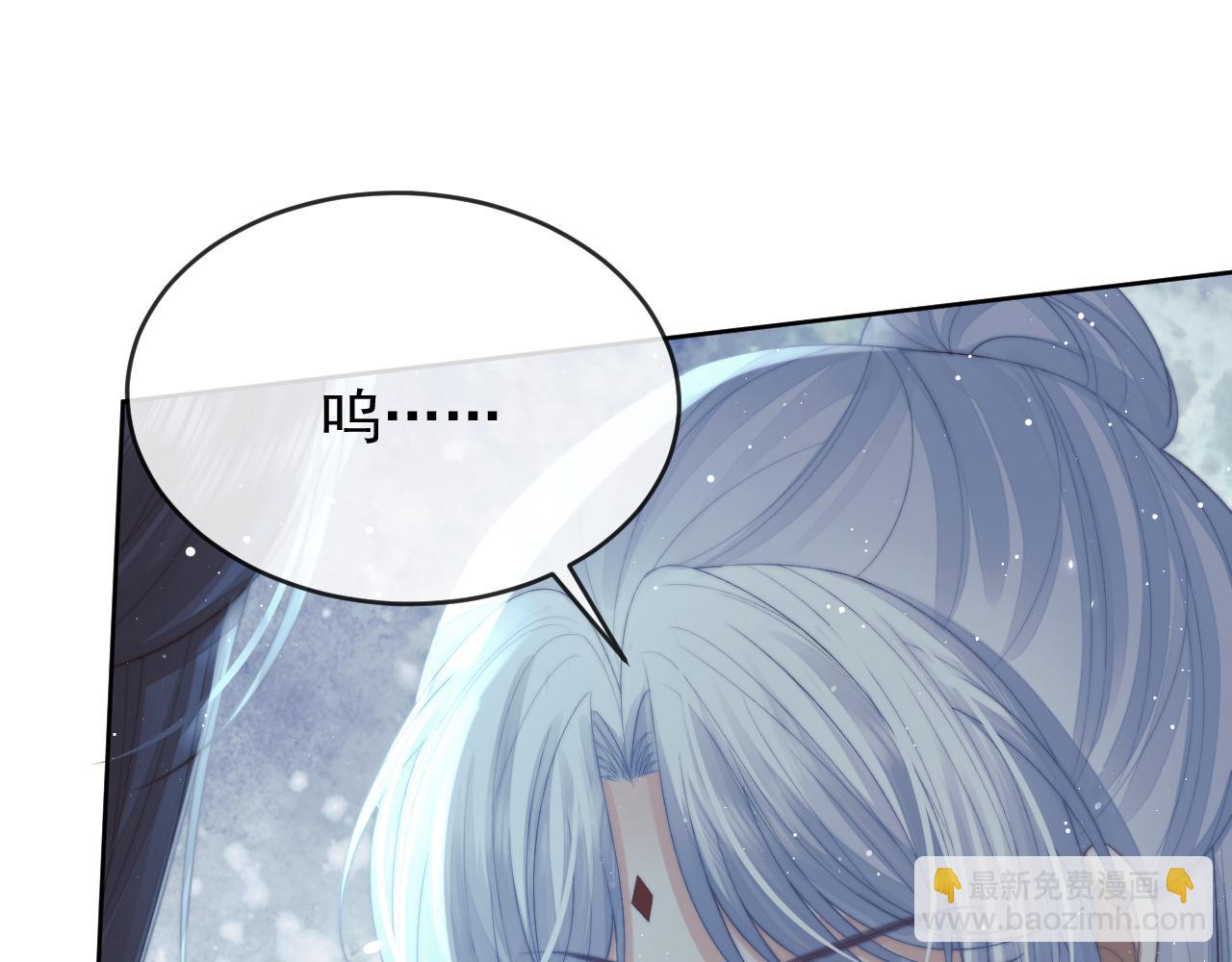 第85话 套路(1/2)-第85话