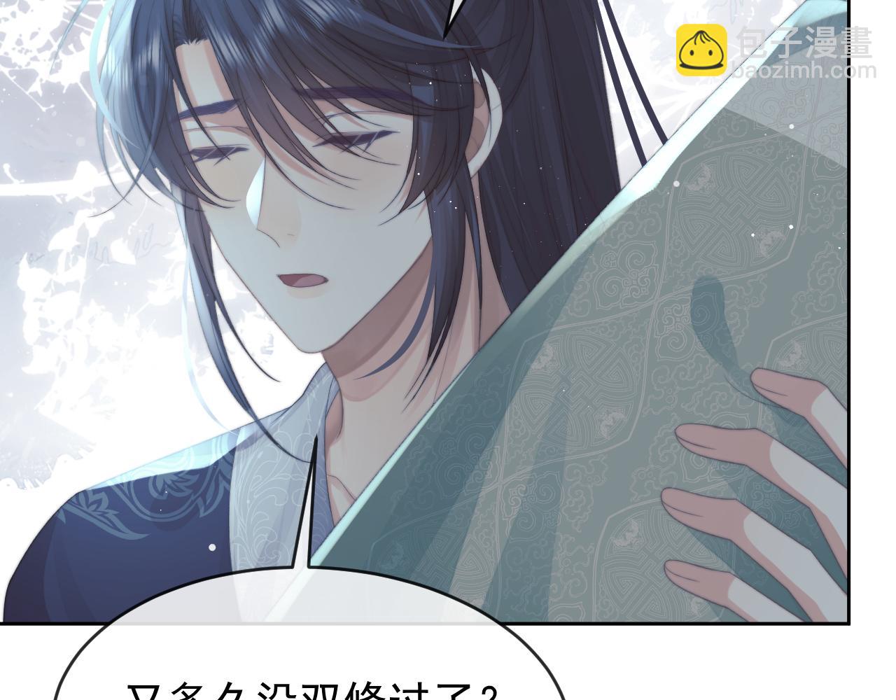 第85话 套路(1/2)-第85话