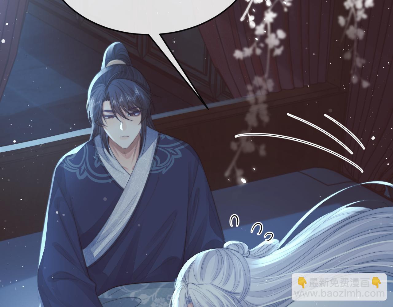 第85话 套路(1/2)-第85话