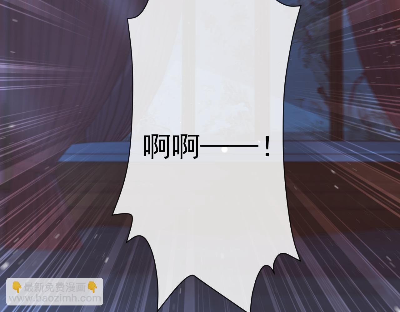 第85话 套路(1/2)-第85话