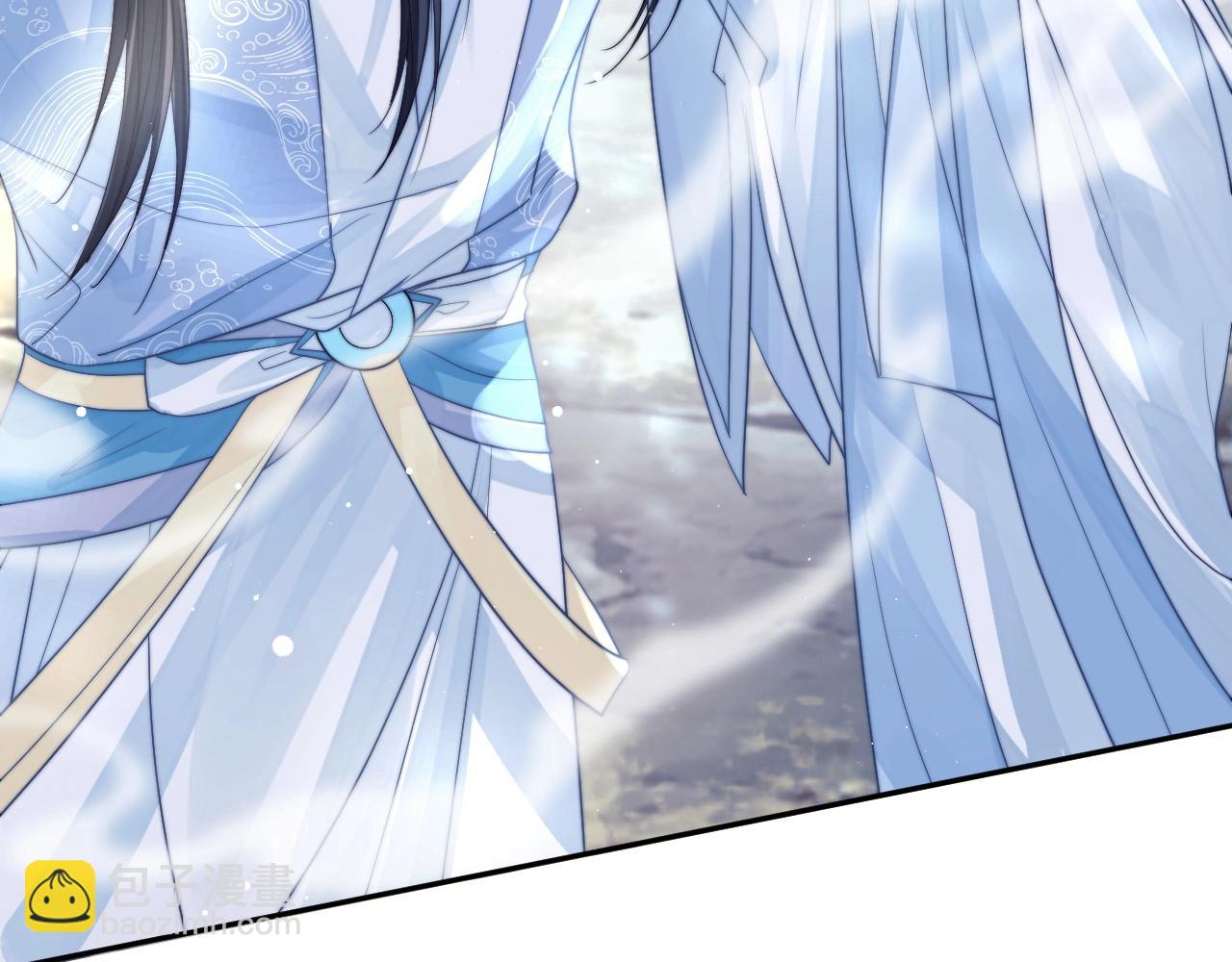 第9话 谁敢伤害我的师尊？(1/2)-第9话