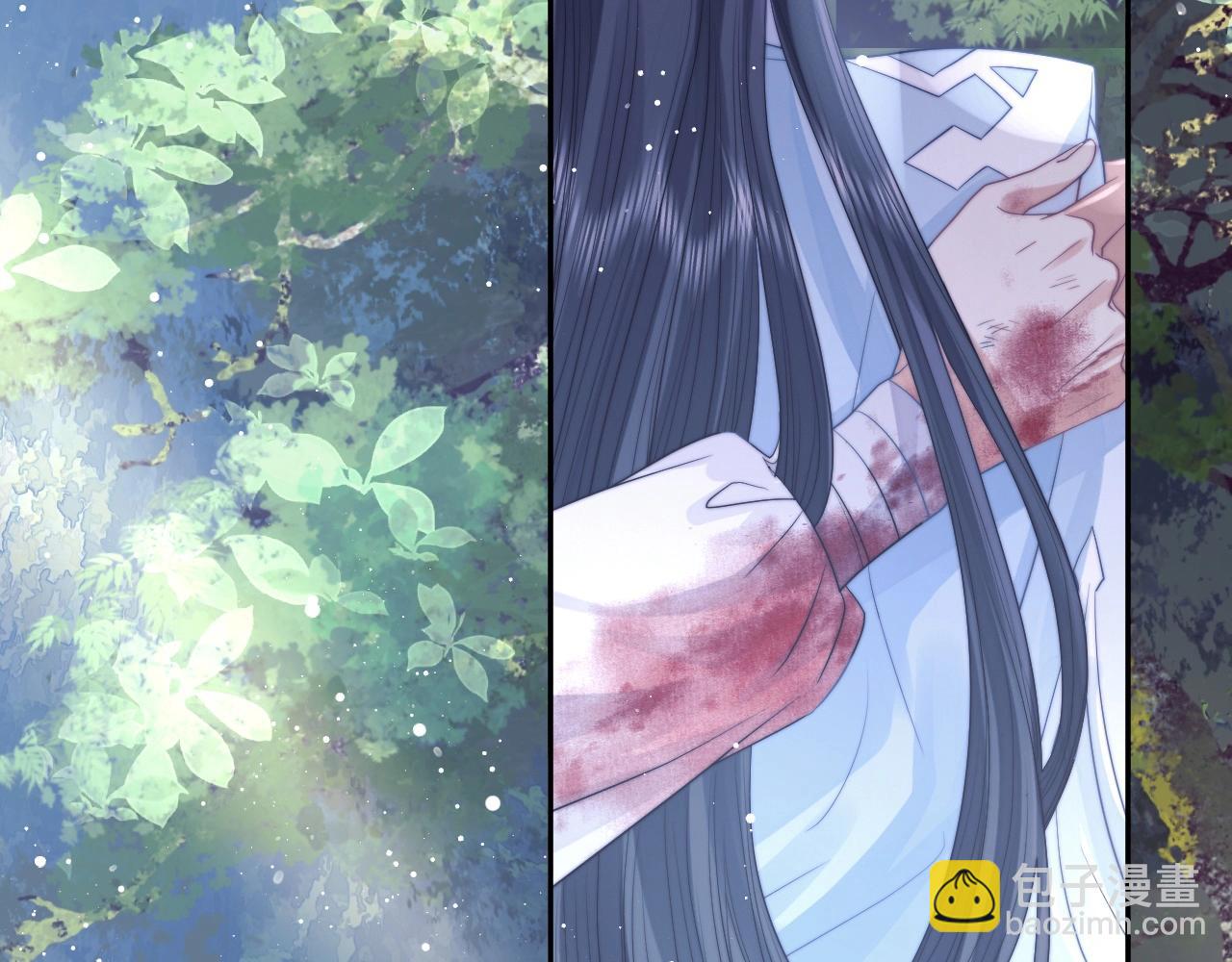 第9话 谁敢伤害我的师尊？(1/2)-第9话