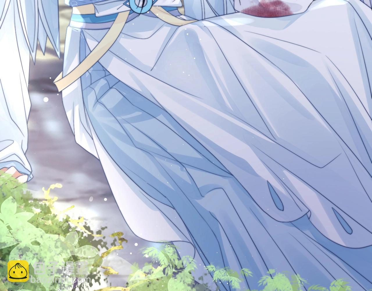 第9话 谁敢伤害我的师尊？(1/2)-第9话