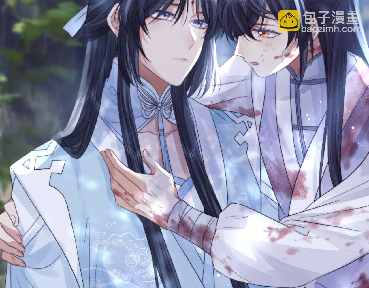 第9话 谁敢伤害我的师尊？(1/2)-第9话