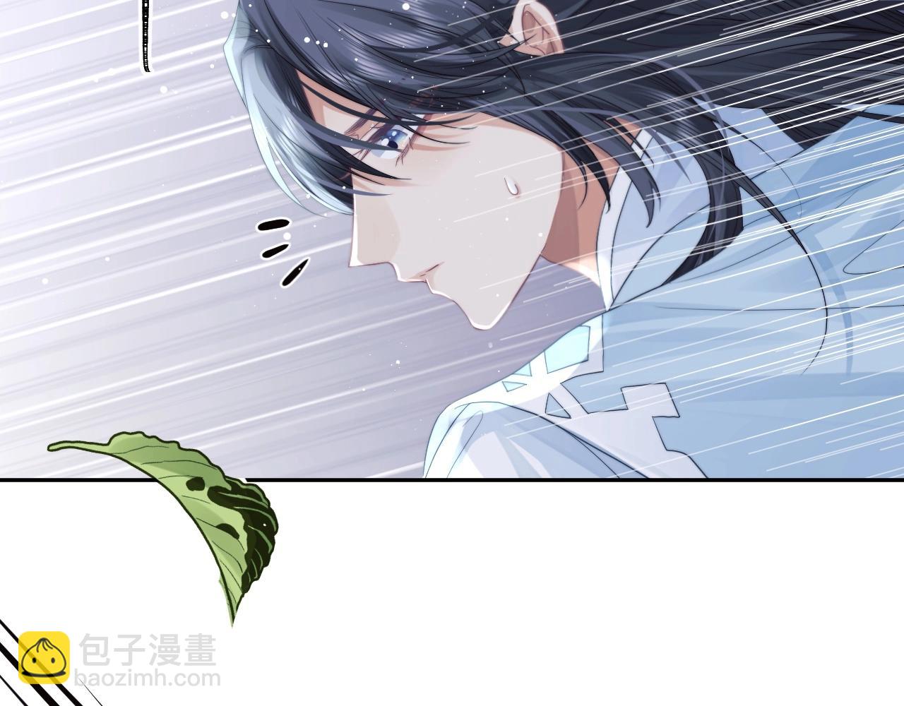 第9话 谁敢伤害我的师尊？(1/2)-第9话