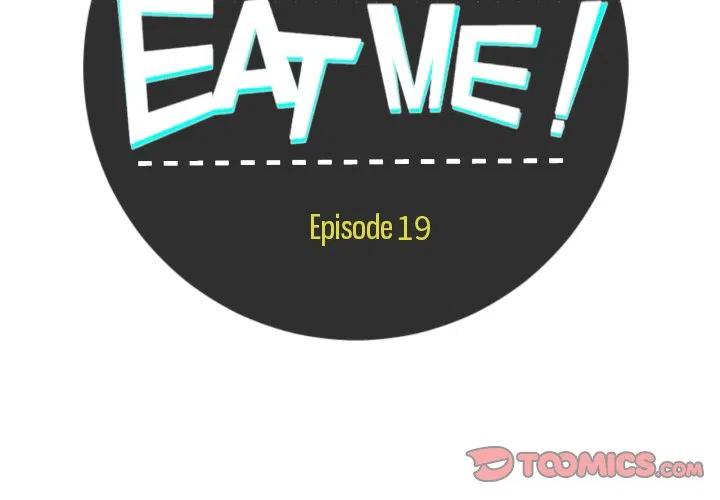 EAT ME! - 19(1/2) - 2