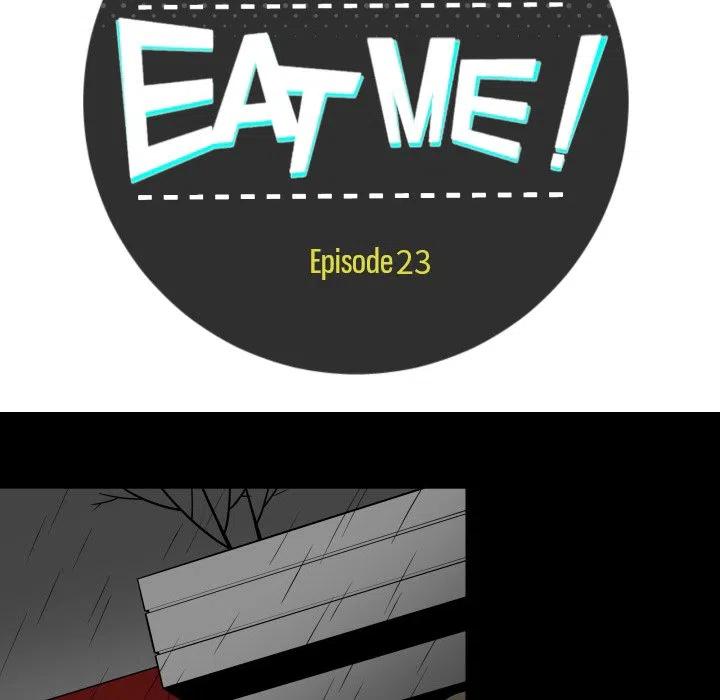 EAT ME! - 23(1/2) - 3
