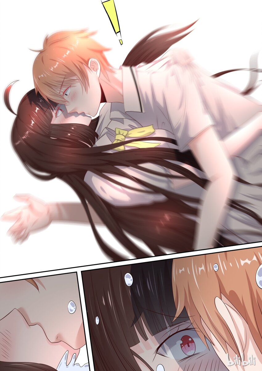 103 番外：钓鱼福利（上）-第103话