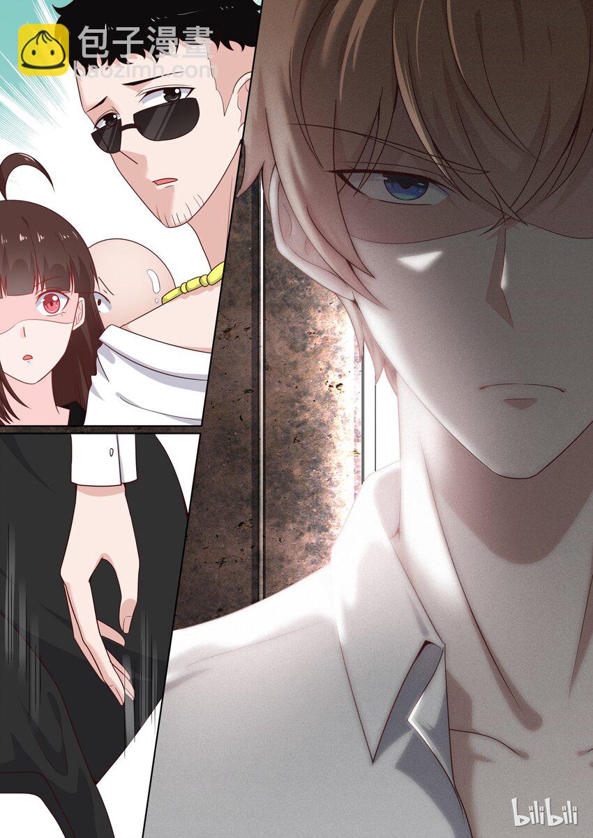 107 要灭人的节奏呀-第107话