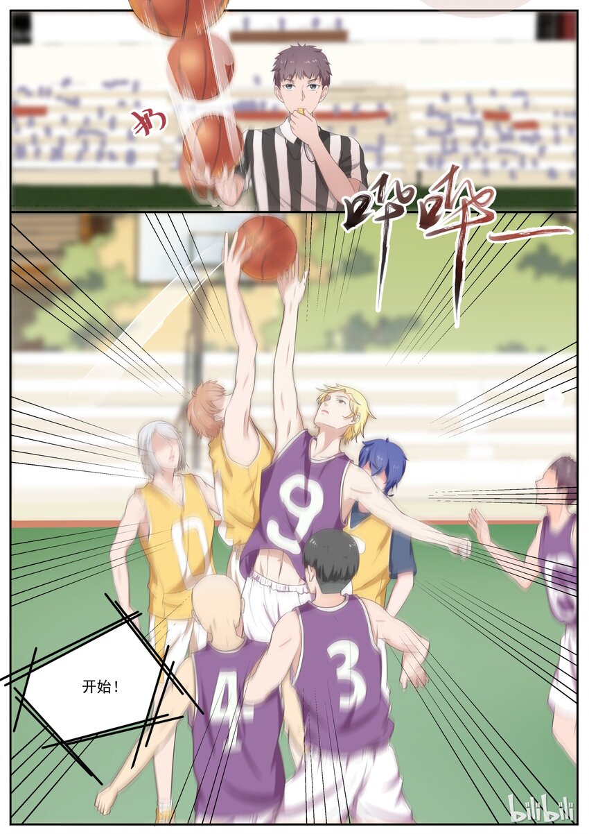 133 哟哟~~穿帮咯~~~~-第133话