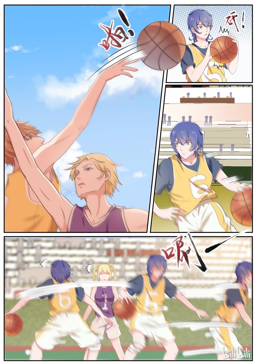 133 哟哟~~穿帮咯~~~~-第133话