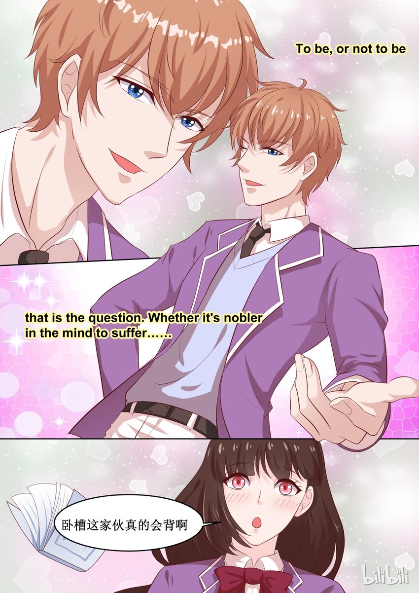 47 To be or not to be&hellip;&hellip;-第47话