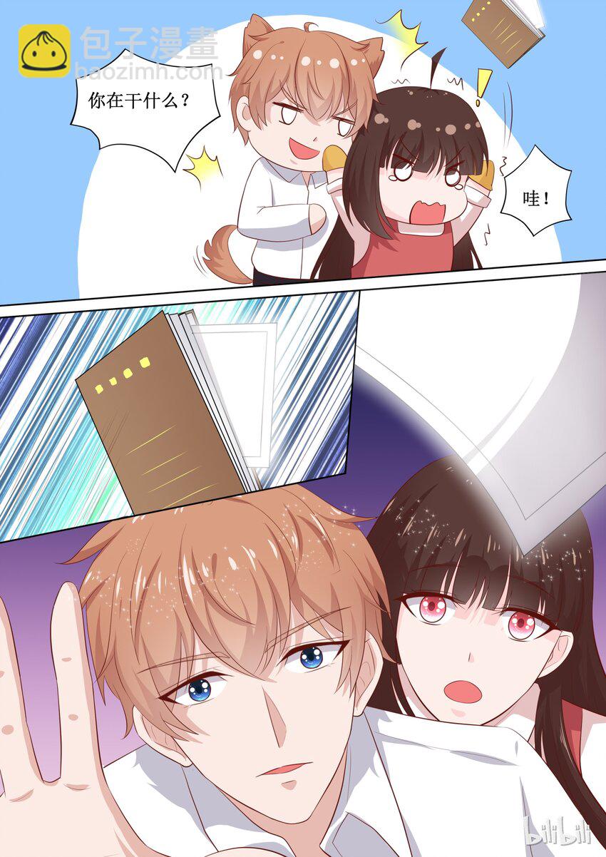 51 那照片是&hellip;&hellip;？-第51话