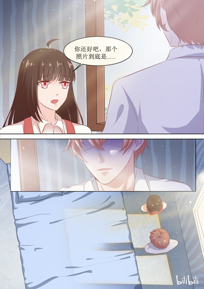 51 那照片是&hellip;&hellip;？-第51话