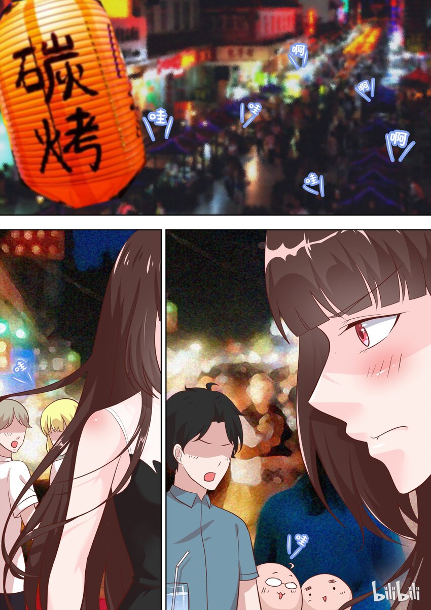 71 参加情侣沙滩排球赛？-第71话