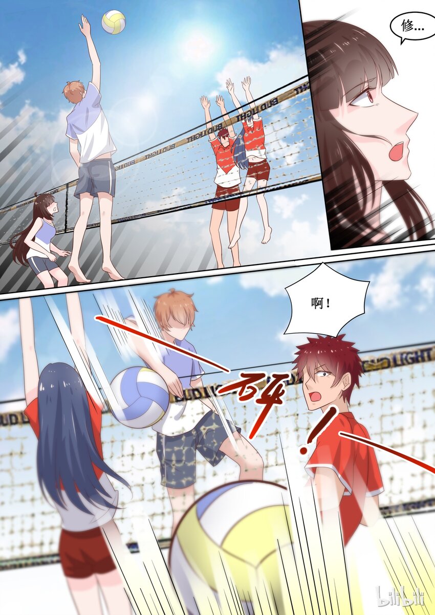 83 一定要赢-第83话