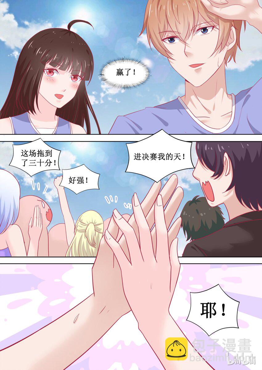 85 毁灭与膨胀-第85话