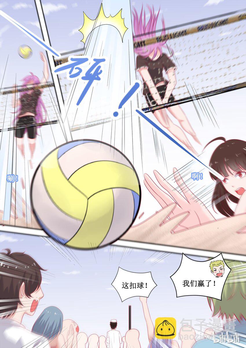 89 还有他们-第89话