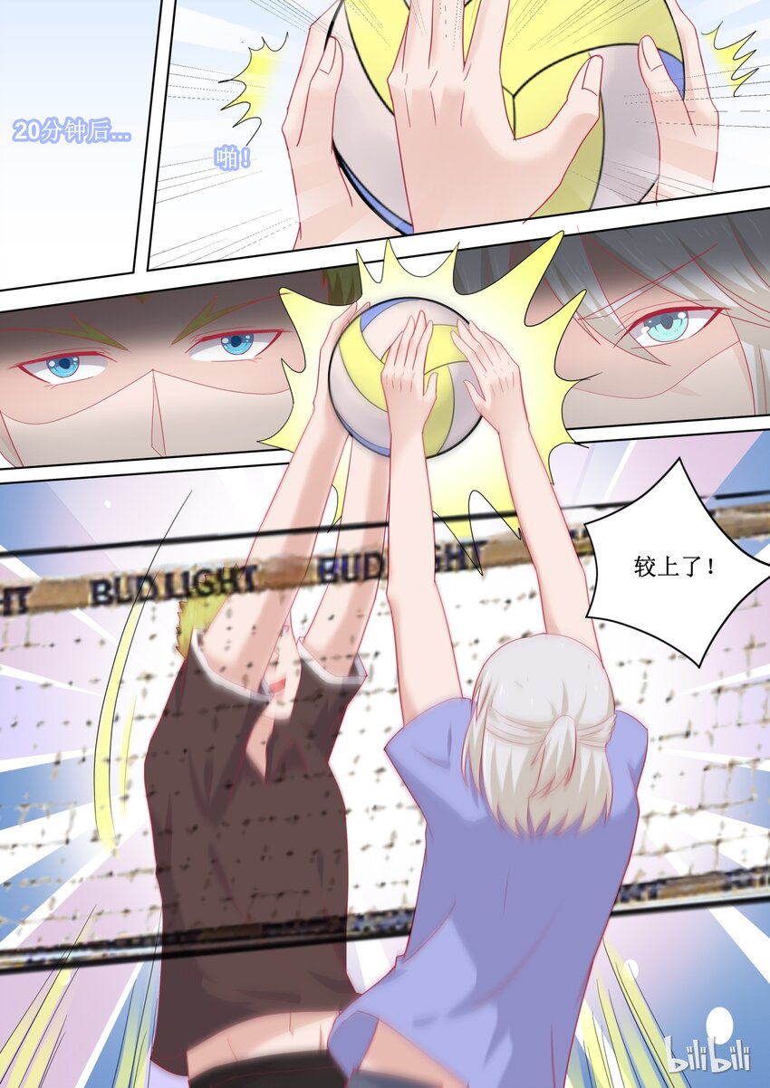 93 精彩决赛（下）-第93话