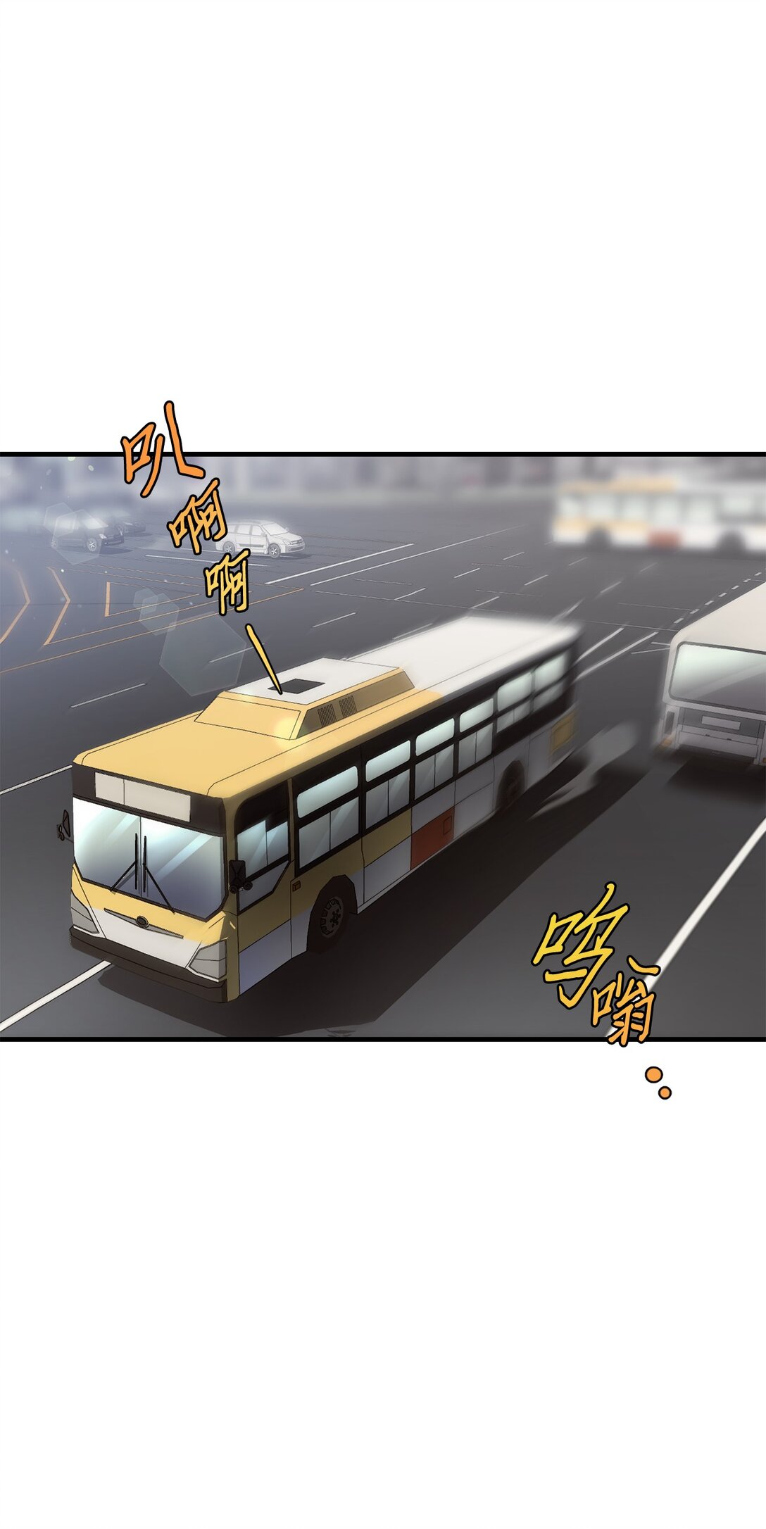 01 不平凡的普通人(1/3)-第1话