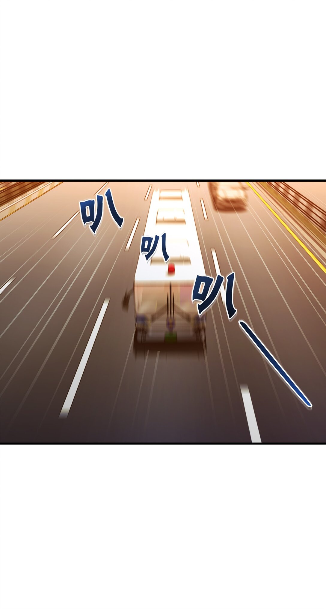 11 开始战斗(1/2)-第11话