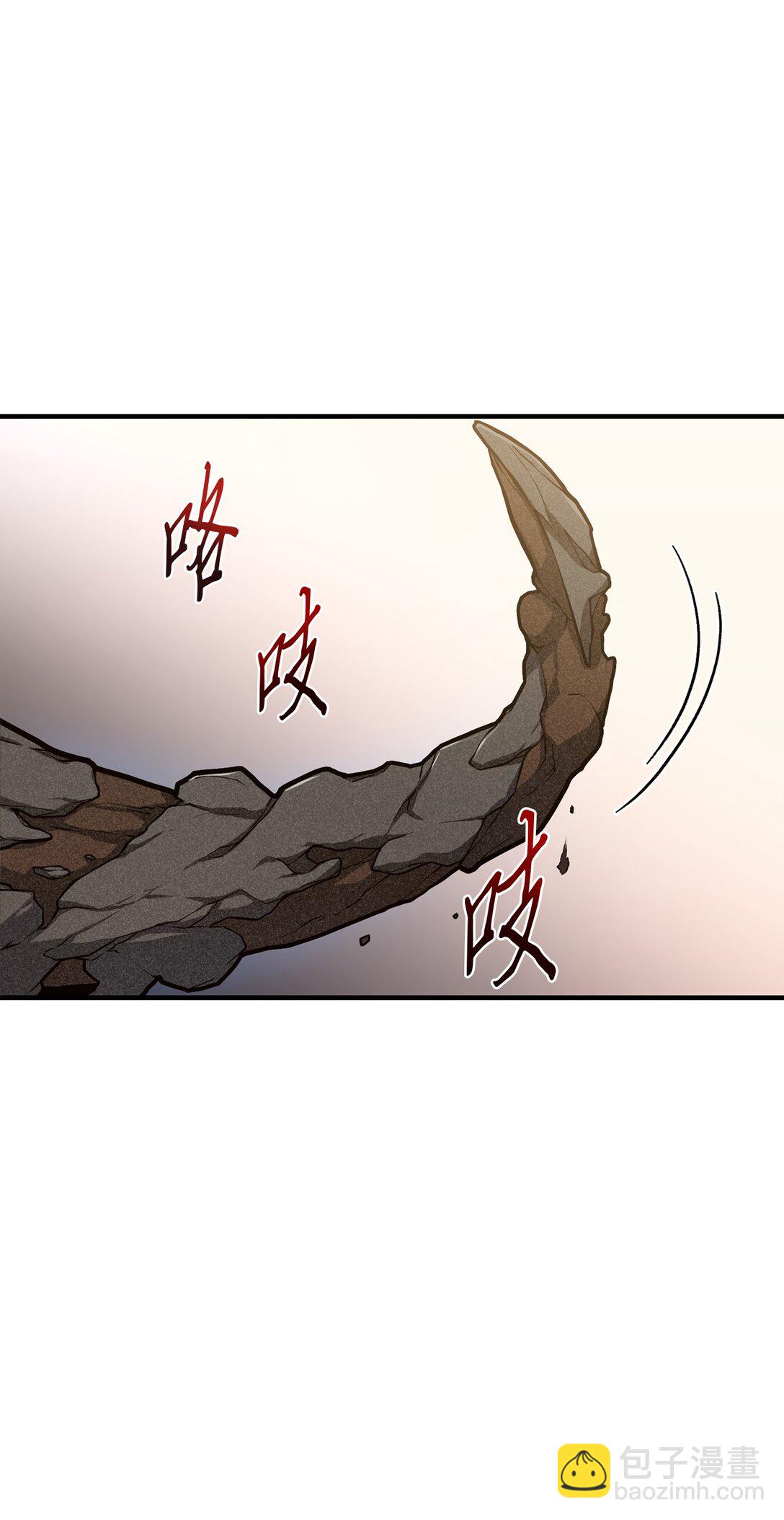 11 开始战斗(1/2)-第11话