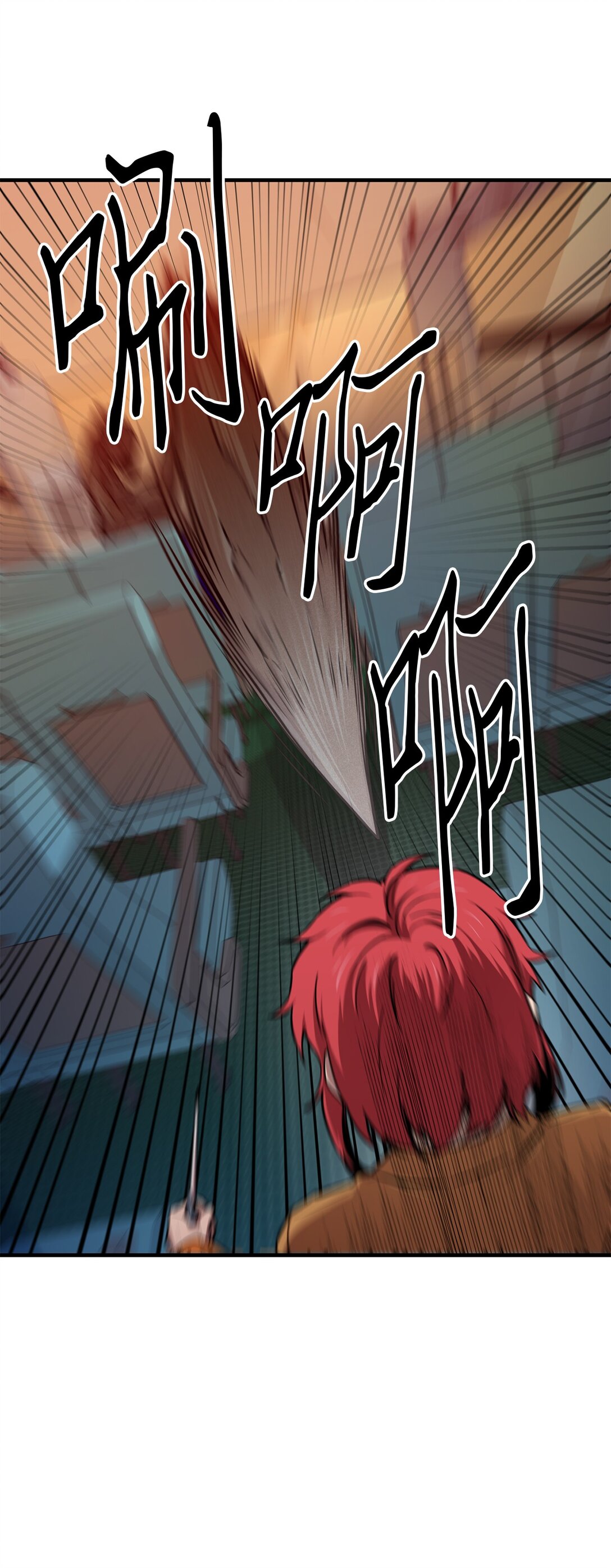 11 开始战斗(1/2)-第11话