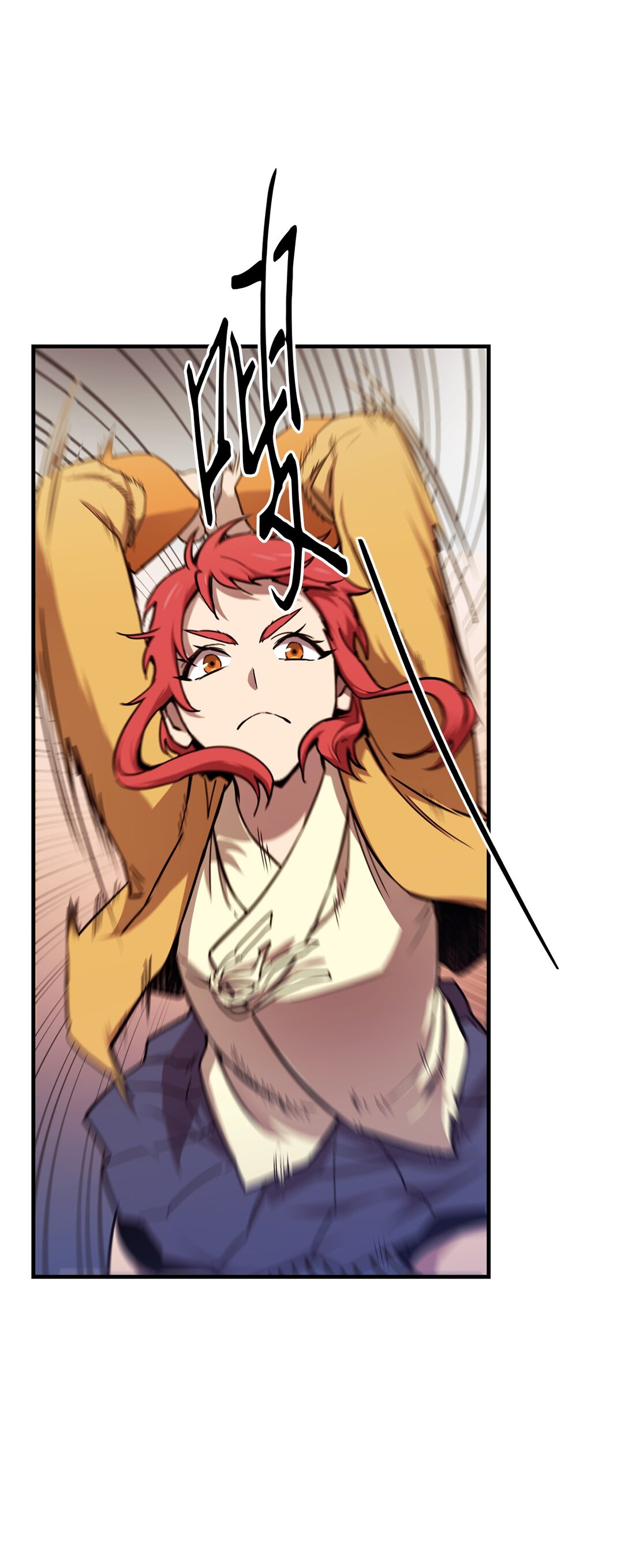 11 开始战斗(1/2)-第11话