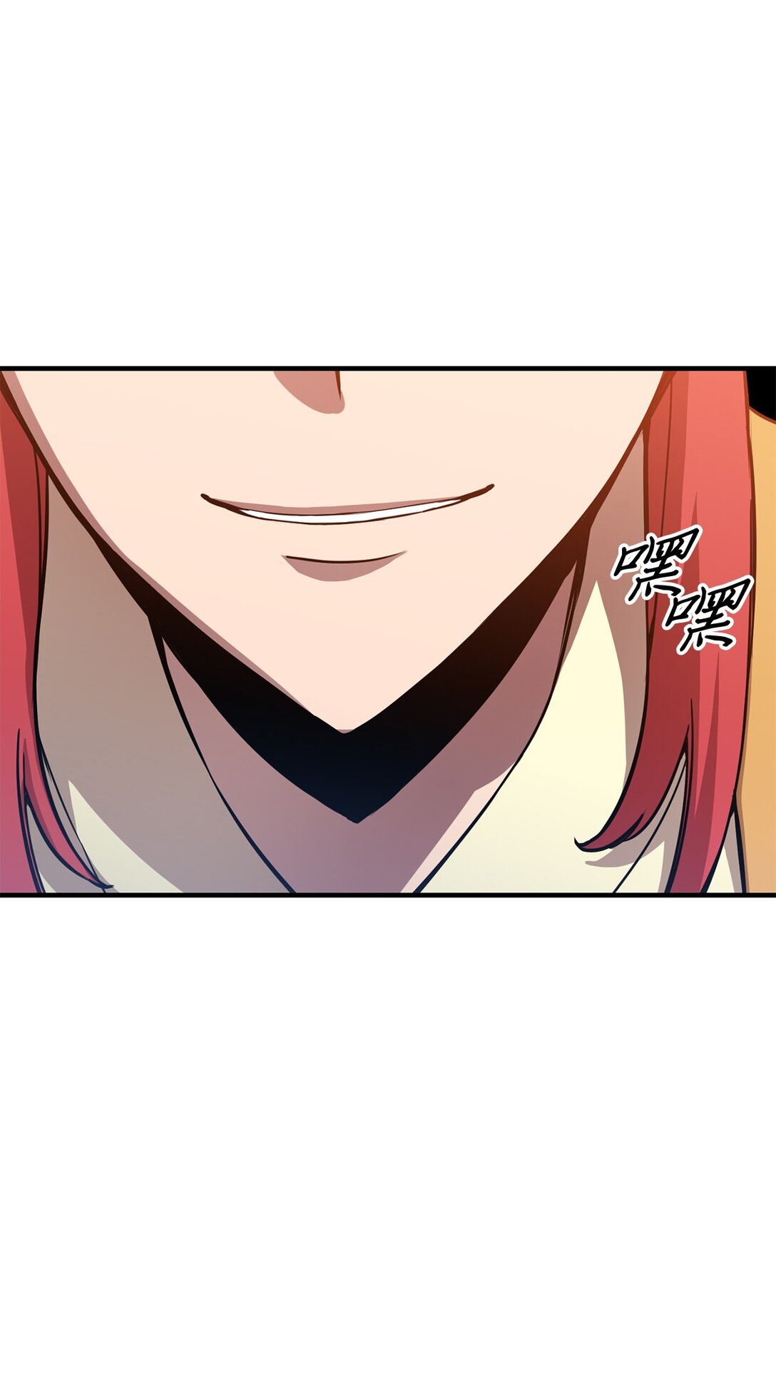 11 开始战斗(1/2)-第11话