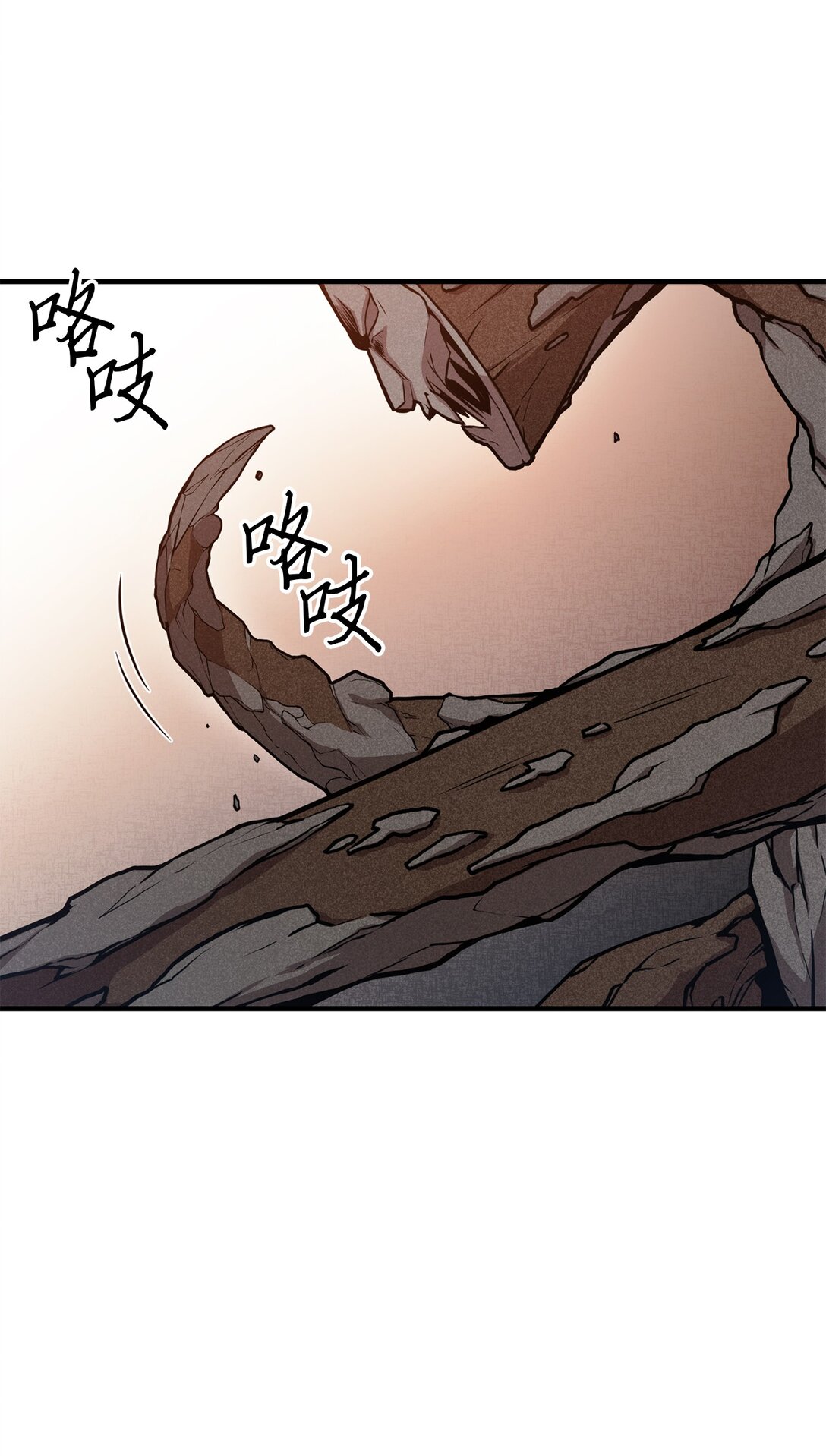 11 开始战斗(1/2)-第11话