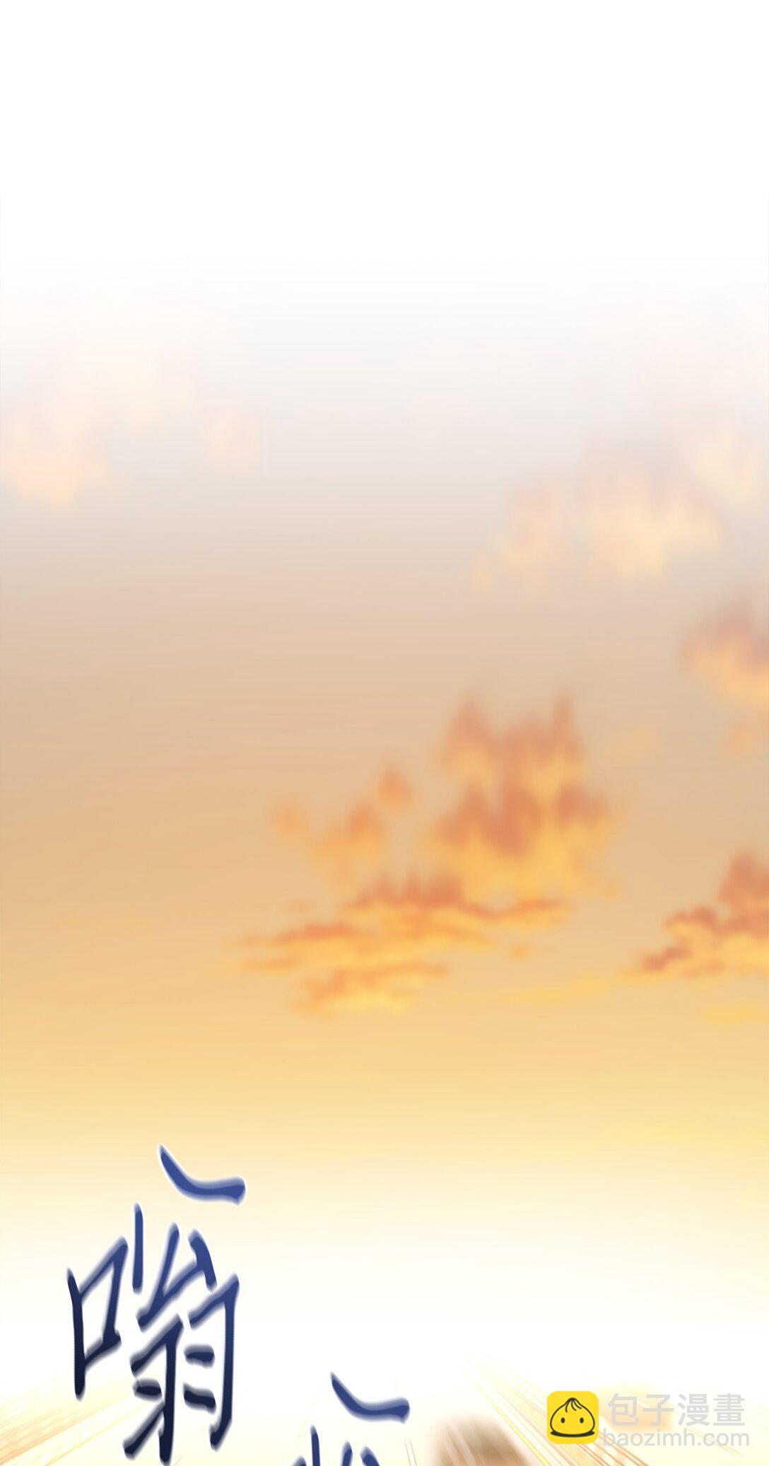 11 开始战斗(1/2)-第11话