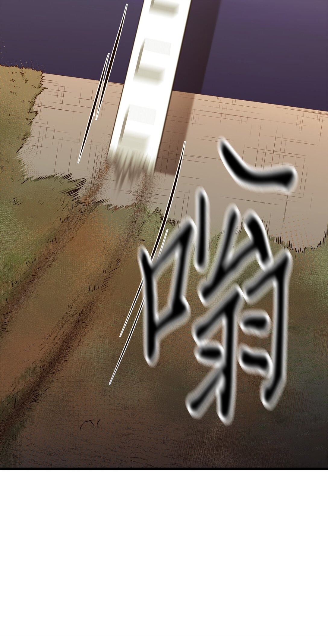 13 挺身而出(1/2)-第13话