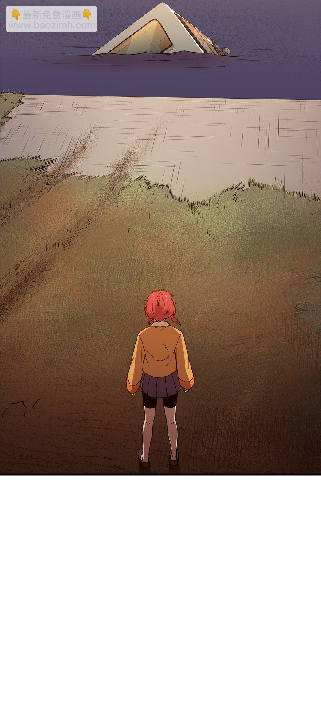 13 挺身而出(1/2)-第13话