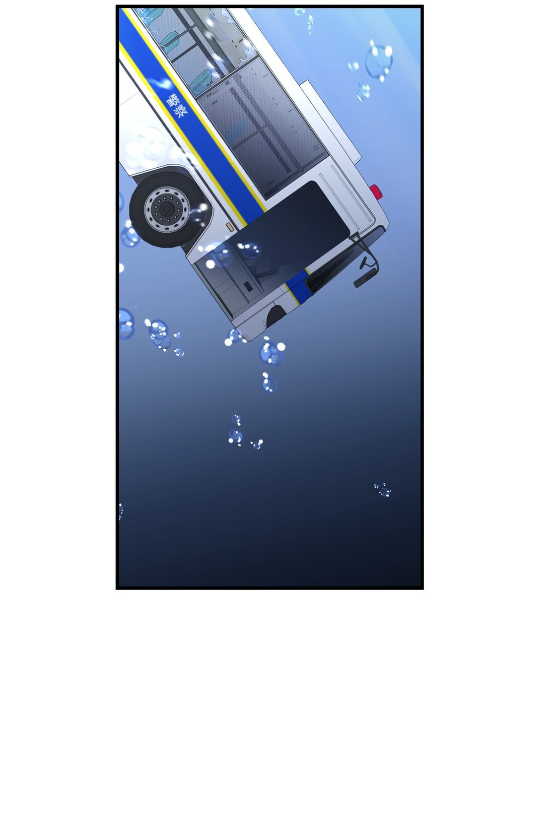 13 挺身而出(1/2)-第13话