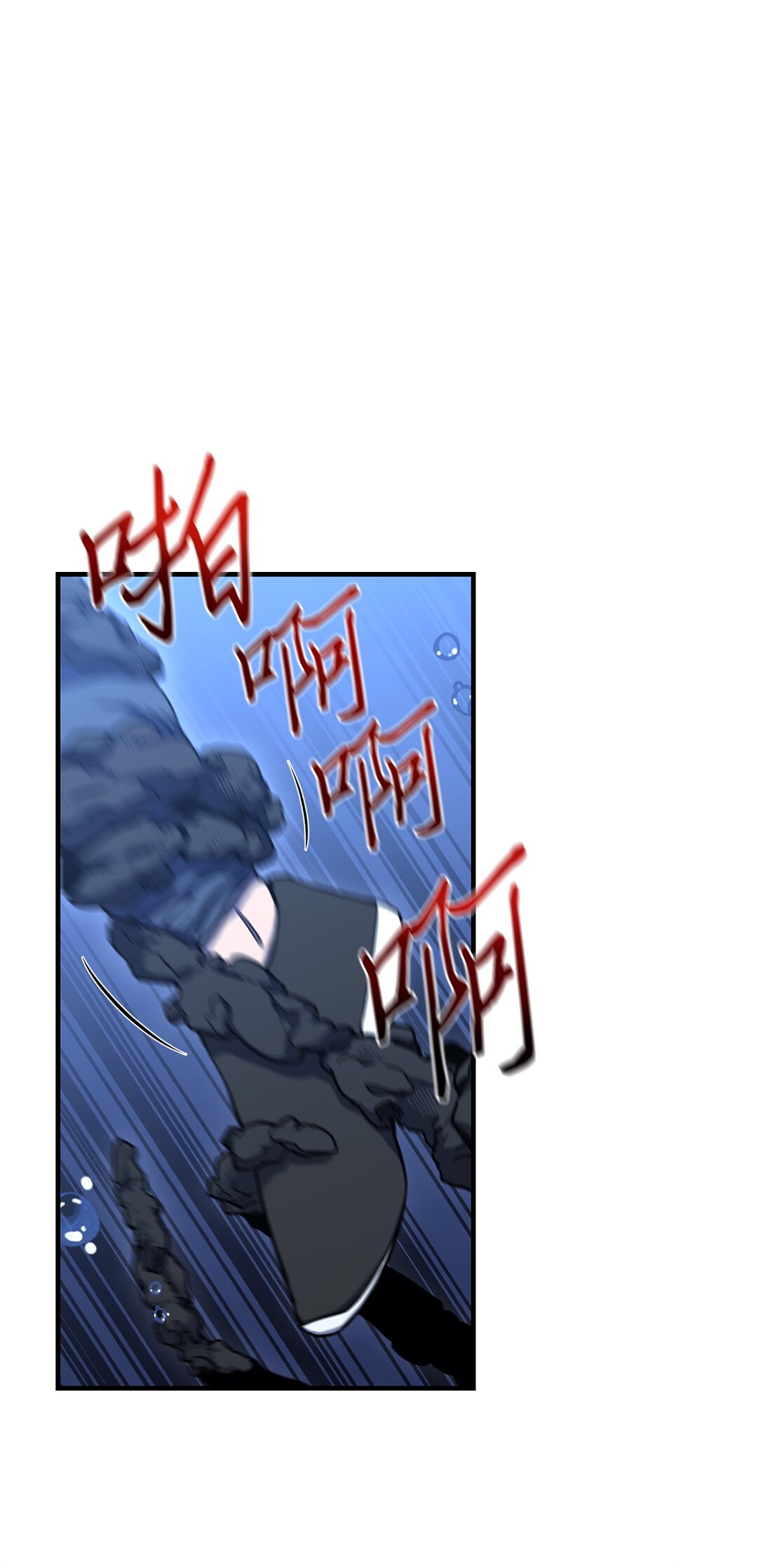 13 挺身而出(1/2)-第13话