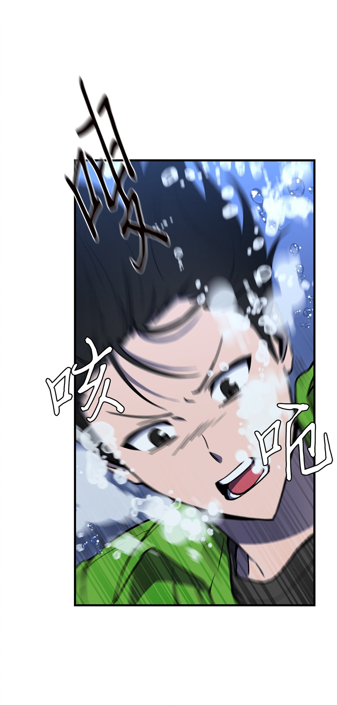 13 挺身而出(1/2)-第13话