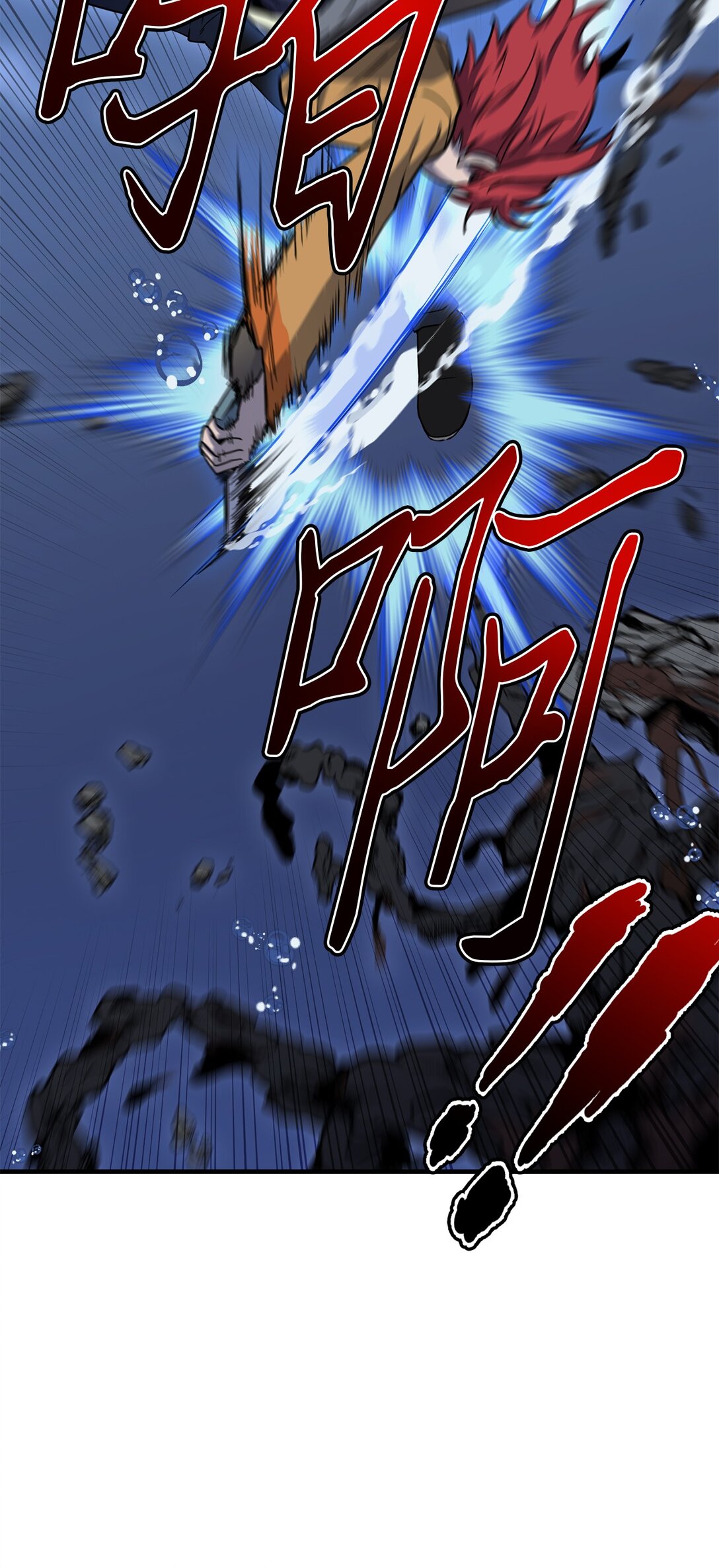 13 挺身而出(1/2)-第13话