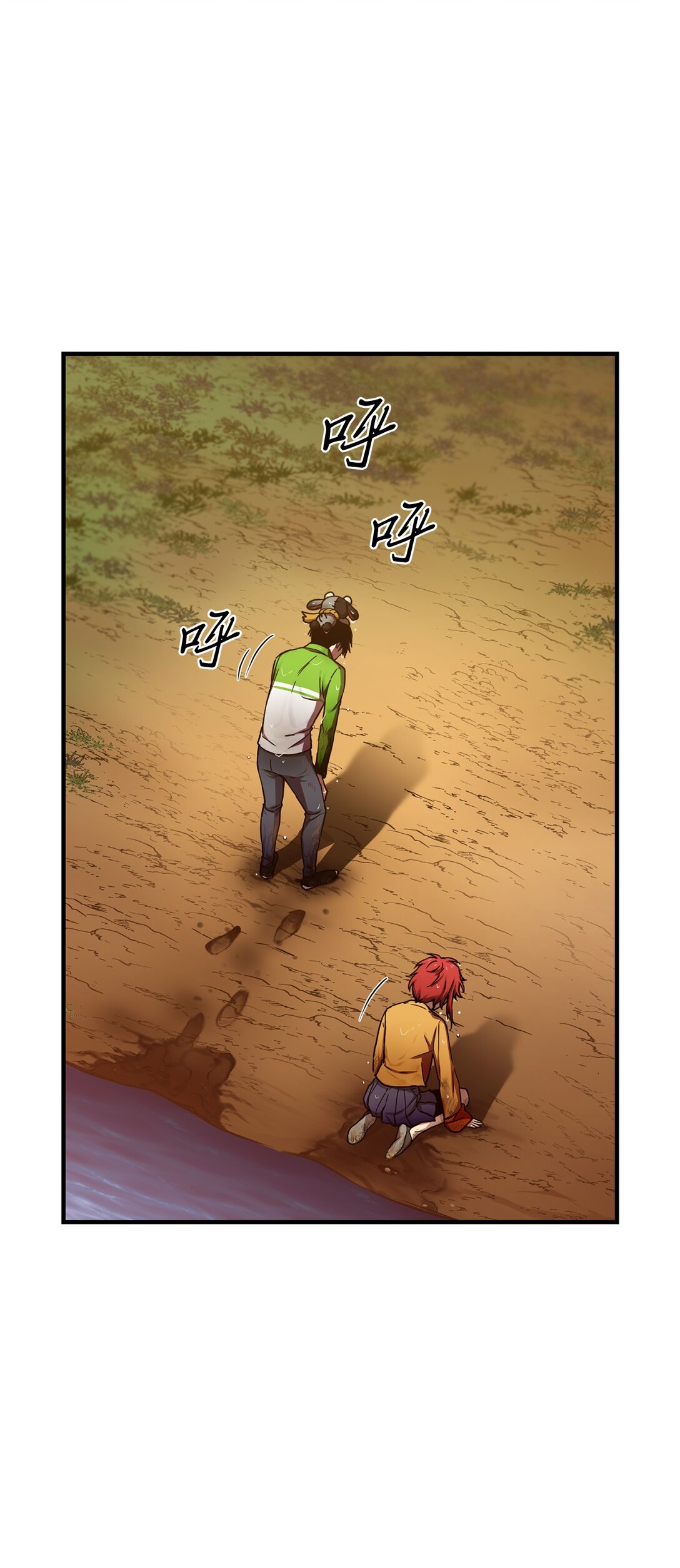 13 挺身而出(1/2)-第13话