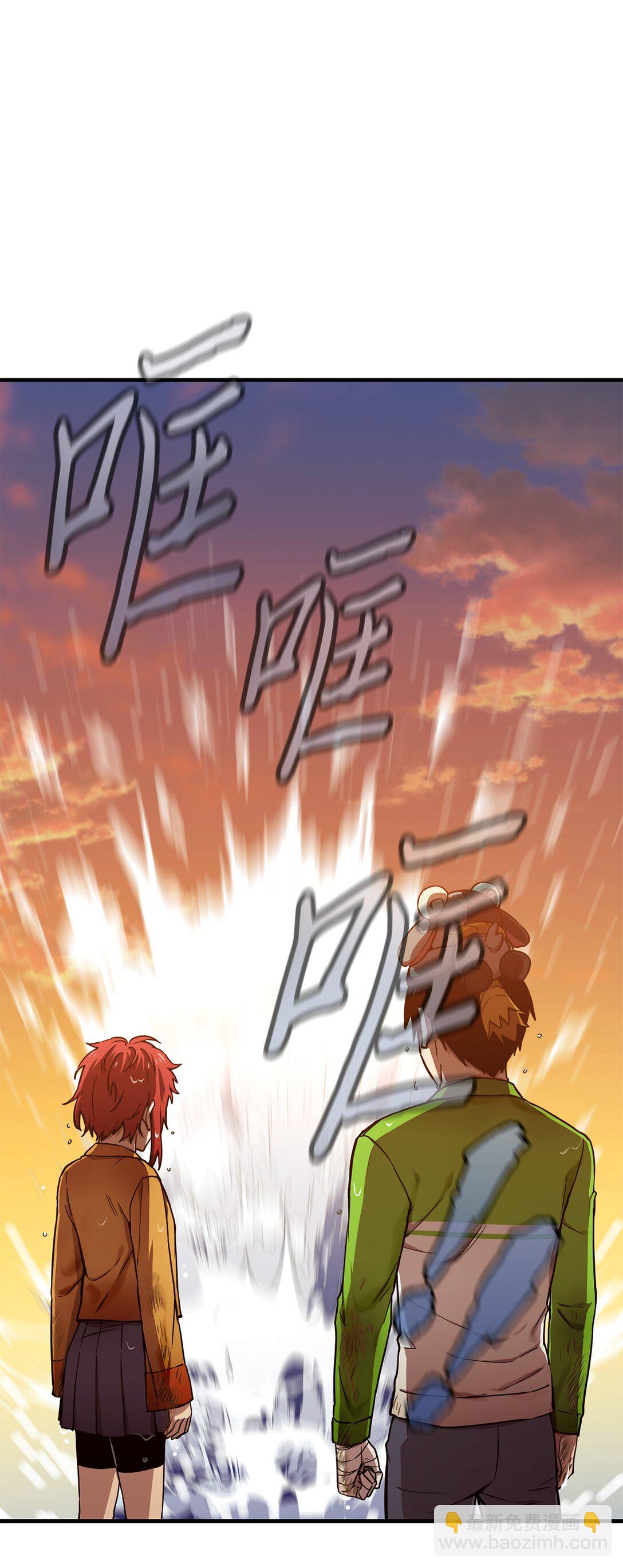 13 挺身而出(1/2)-第13话