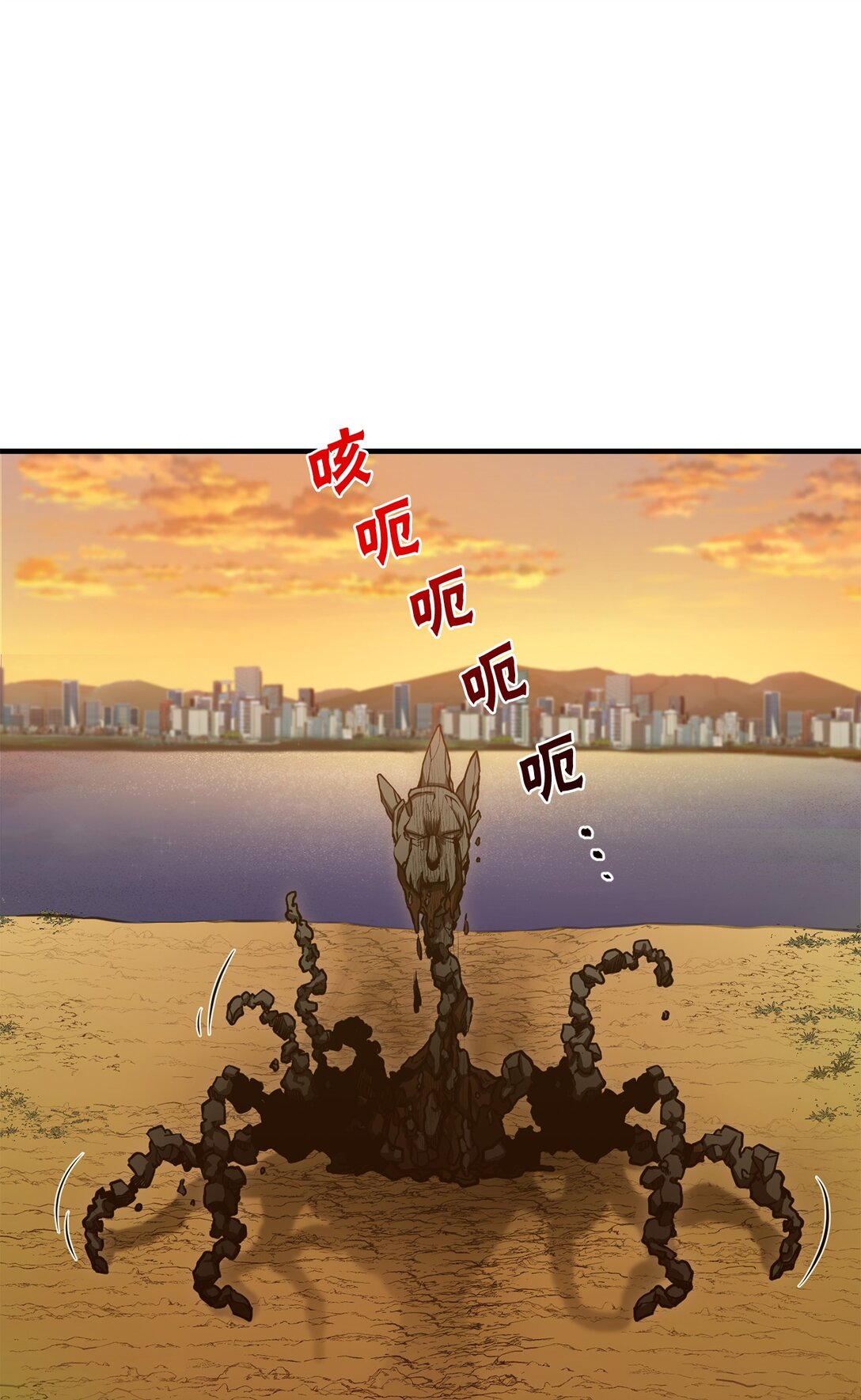 13 挺身而出(1/2)-第13话