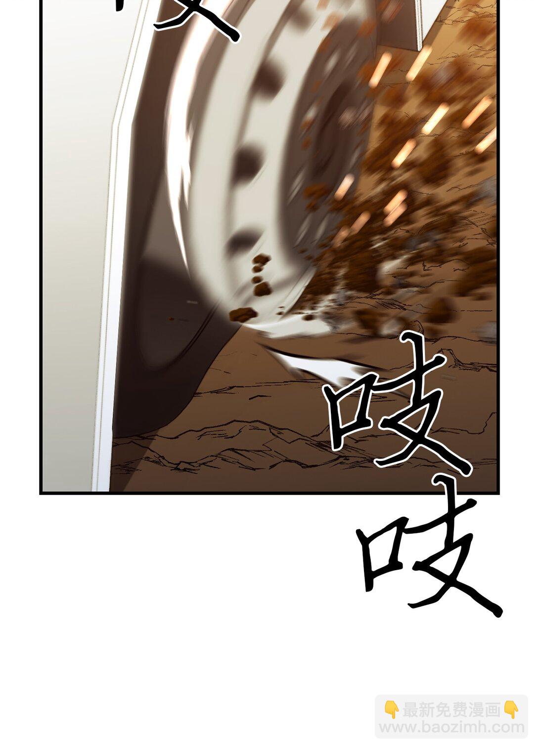 13 挺身而出(1/2)-第13话