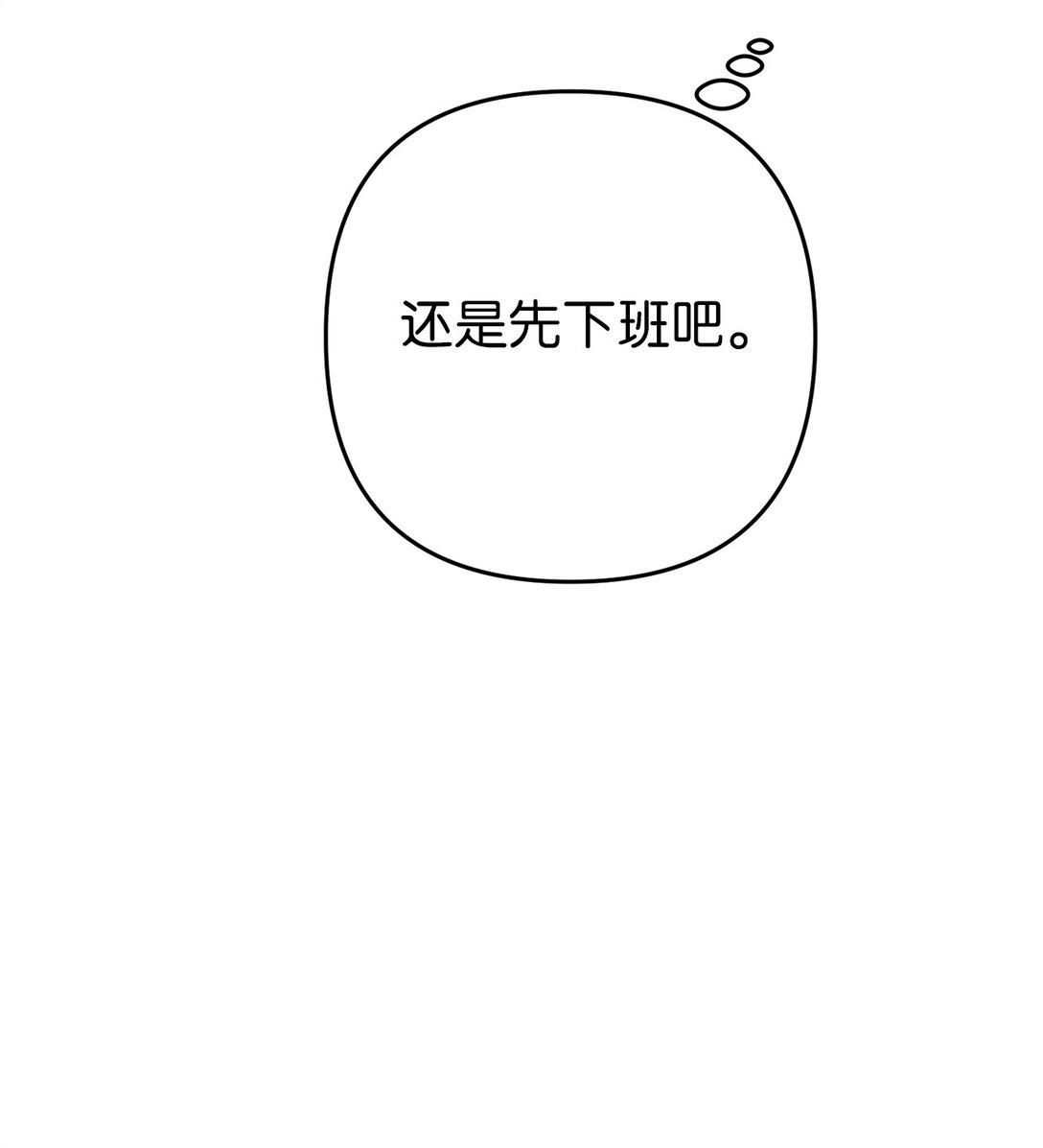 15 联动(1/2)-第15话