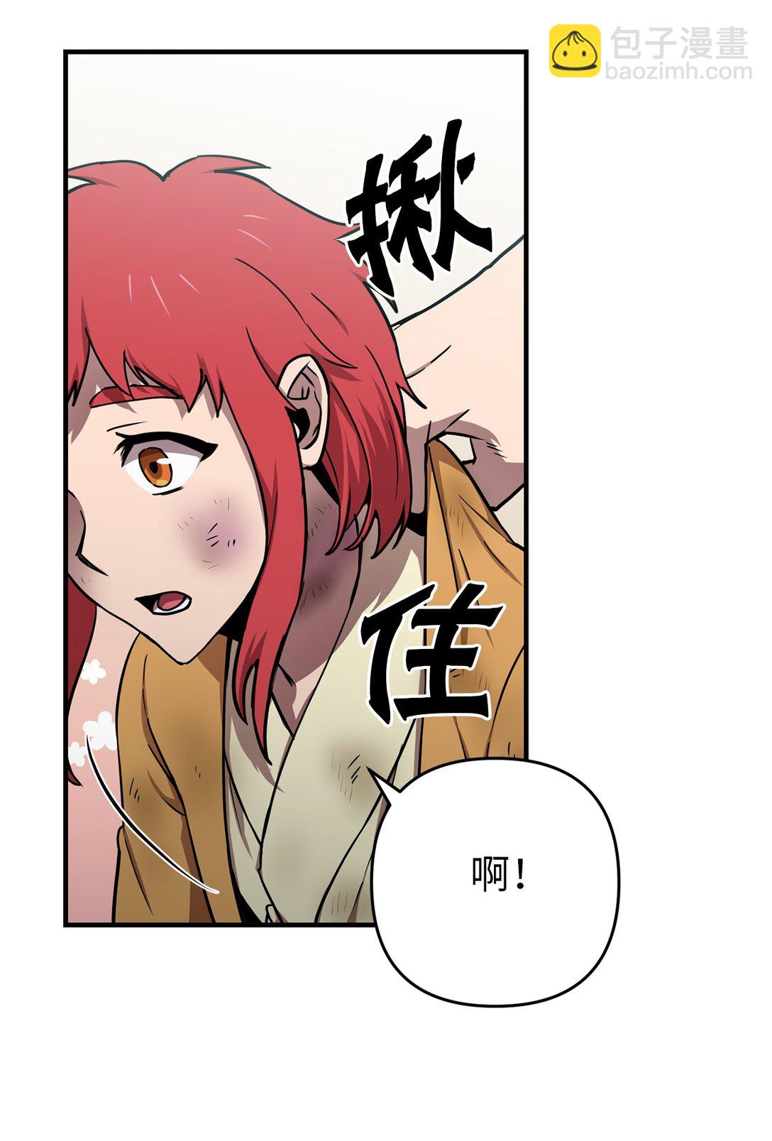 15 联动(1/2)-第15话